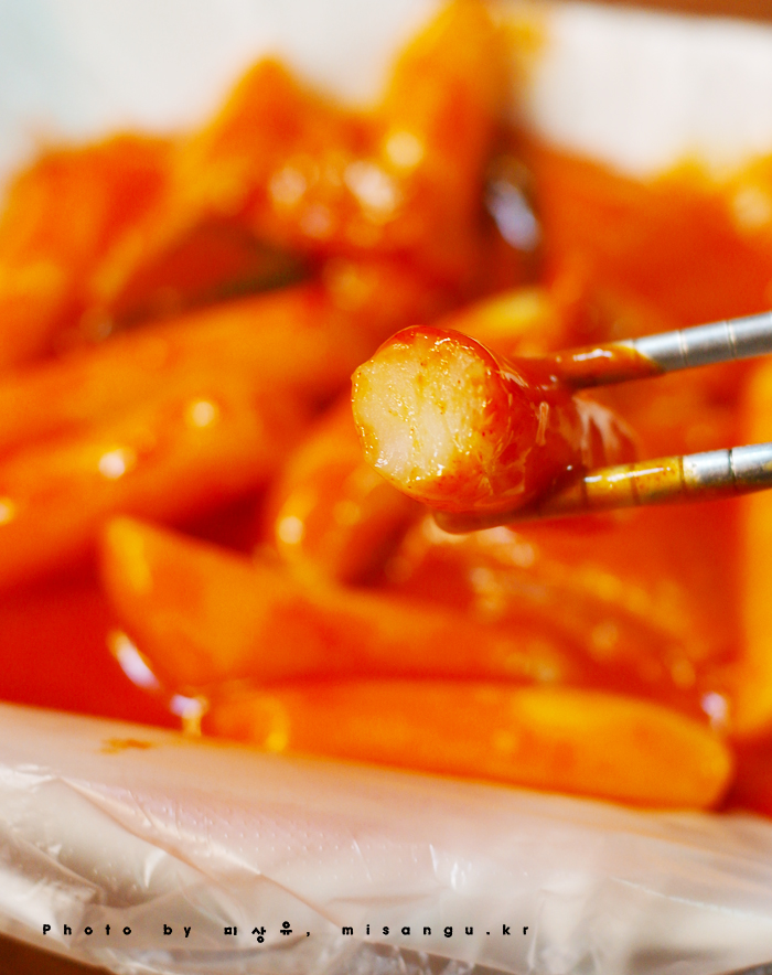엉터리떡볶이  매장 이미지