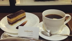 레더라 매장 이미지