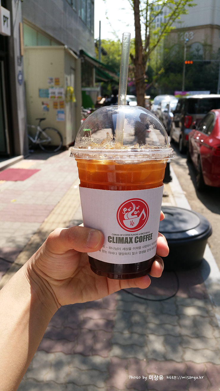클라이맥스커피 매장 이미지