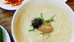 시골여행 매장 이미지