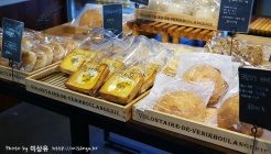 안데르센 매장 이미지