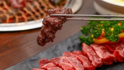 예산축협한우명품관 매장 이미지