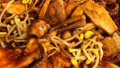 이모네쭈꾸미 매장 이미지