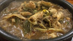 미소복원조양평해장국 매장 이미지