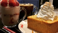 모캄보 매장 이미지