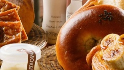 비트루앤포르투나 매장 이미지