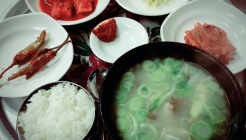 한라대중음식점 매장 이미지