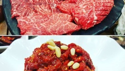 만년애한우 매장 이미지