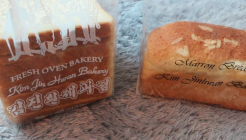 김진환제과점 매장 이미지