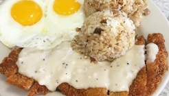 Kracked Egg 매장 이미지