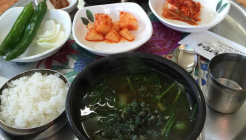 금강올갱이 매장 이미지
