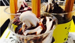 커피츄 매장 이미지