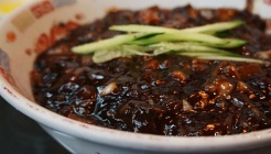 원향재 매장 이미지