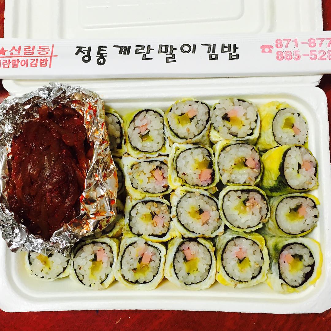 정통계란말이김밥 매장 이미지