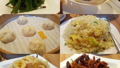 Din Tai Fung (101 Branch) 매장 이미지
