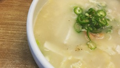 동우황태북어국 매장 이미지