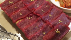 영천식당 매장 이미지