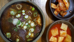 남주동해장국 매장 이미지