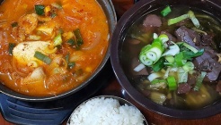 투가리해장국 매장 이미지