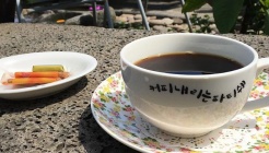 나비정원 매장 이미지