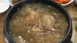 구봉전통참옻닭 매장 이미지