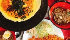 하나우동 매장 이미지