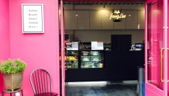 카페쟝리 매장 이미지