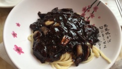 포청천 매장 이미지