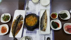 물고기 자리 매장 이미지