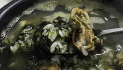 매생이굴국밥보쌈 매장 이미지