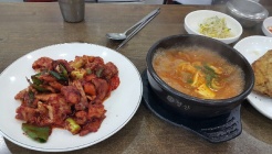 고등어와밥집 매장 이미지