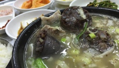 일경식당 매장 이미지