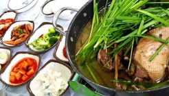 한일산장 매장 이미지