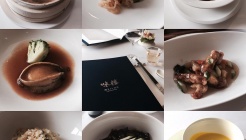 그랜드 인터컨티넨탈 서울 파르나스 웨이루 매장 이미지