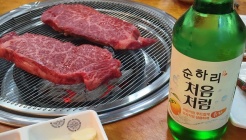 청석정육식당 매장 이미지