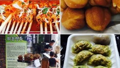 흑마늘빵 매장 이미지