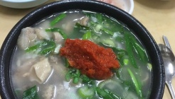제주할매순대국밥 매장 이미지