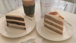 빌리엔젤 매장 이미지