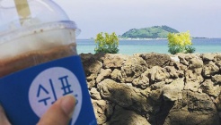 쉼표 매장 이미지