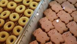 그레인스쿠키 매장 이미지