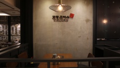 댓짱돈까스 매장 이미지