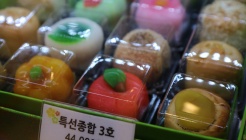 본화과 매장 이미지