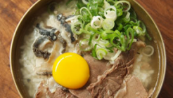 하동관 매장 이미지