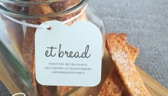 더브라운엣브레드 매장 이미지