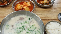 한우설렁탕한바탕 매장 이미지