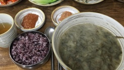 자연몸국 매장 이미지