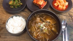 두번째로 잘하는 국밥집 매장 이미지