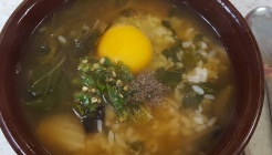 남천식당 매장 이미지