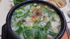 의령국밥 매장 이미지