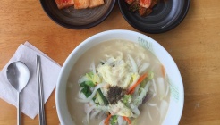 삼대전통고기국수 매장 이미지